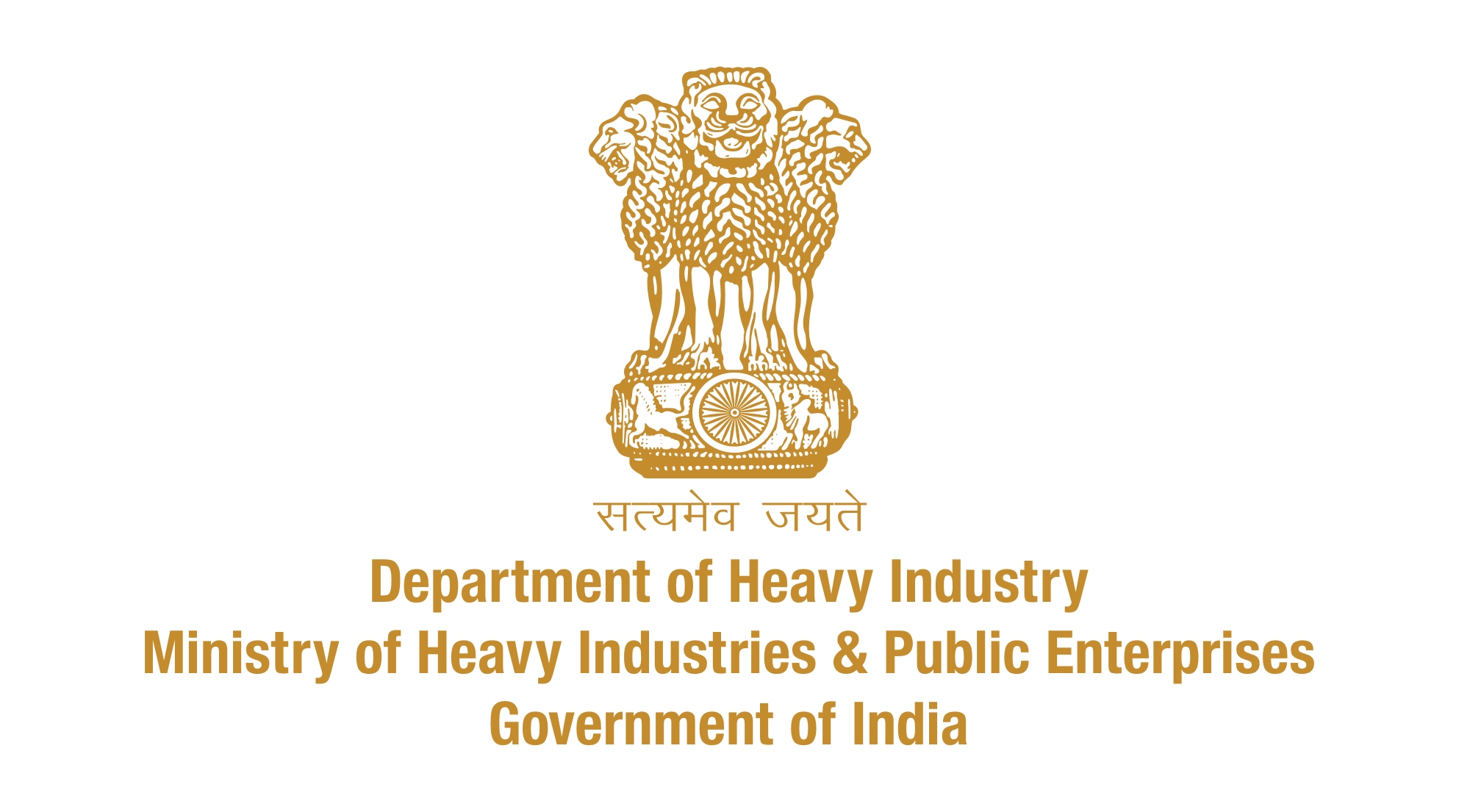 Opportunities as Young Consultants in Ministry of Heavy Industries, GoI